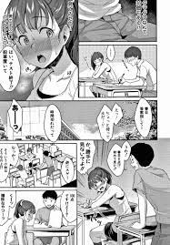 エロ漫画】どうしよう…やっぱり全然集中できない…この教室に18本もおチンチンがあるなんて…タマタマなんて36個もある!!見てみたい!!男の子のアソコどうなってるの!?「思春期のお勉強」【30枚】  | onlineengineeringdegree.org