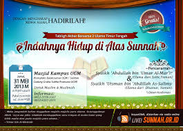 Logo sma negeri 1 yogyakarta rohani islam tabligh akbar high school, others. Tabligh Akbar Ulama Timur Tengah Di Joglosemar Yogyakarta Solo Dan Semarang 31 Mei 1 2 Juni 2013 Artikel Islam Salafiyah Ahlus Sunnah Wal Jamaah Free Download Gratis Ebook Mp3 Video Turorial
