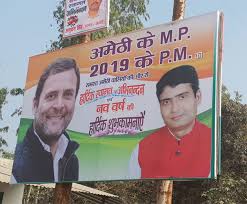 Congress Predicts A Cakewalk In Amethi But Bjp Says Not