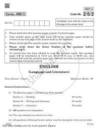 Study flashcards on english language paper 2 at cram.com. English Language And Literature 2018 2019 Cbse Class 10 2 5 2 Question Paper With Pdf Download Shaalaa Com