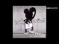 حالات واتسومضحكه و مكتوبه عن المذاكرة. ØªØ­Ù…ÙŠÙ„ Ø­Ø§Ù„Ø§Øª ÙˆØ§ØªØ³ Ù…Ø¶Ø­ÙƒØ© Ø¹Ù† Ø§Ù„Ù…Ø°Ø§ÙƒØ±Ø© Mp3 Mp4