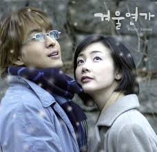 Watch winter sonata english subbed in hd on kissanime for free. Pin On Kdrama Kpop Lover
