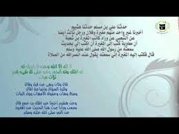 كن قويا من أجل نفسك وعائلتك ومجتمعك الحياة أقصر من أن نجبر أنفسنا، ونعاقبها بفعل الأشياء التي لا نحبها ولا نتقبلها، فالأشياء التي تصبح إجبارية على الشخص، تتحول إلى كابوس يكرهه. ÙÙŠÙ„Ù… Ø§Ù„Ø³ÙŠØ¯ ÙˆØ§Ù„Ø³ÙŠØ¯Ø© Ø³Ù…ÙŠØ« Ù…ØªØ±Ø¬Ù…