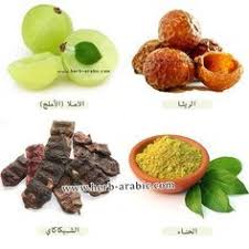 الشيكاكاي و الريثا والاملا او الاملج مع الحناء من افضل اعشاب الشعر الهندية وتوجد في شامبو النيم من اورموير من dyed natural hair oily hair shampoo hair shampoo