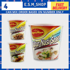 (panduan lengkap) usaha bubur ayam untuk pemula. Ready Stock Agromas Bubur Nasi Segera Ayam Ikan Bilis Makanan Laut Seafood Work From Home Shopee Malaysia