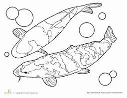Zentangle doodle coloring pages for adults. Koi Fish Worksheet Education Com