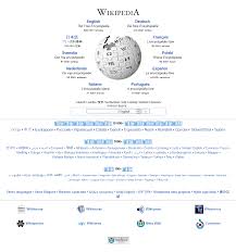 Sebagai rakyat malaysia, kita perlu memahami dan menguasai untuk menunjukkan. Wikipedia In 2005 Web Design Museum