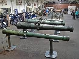 The falconet was a light cannon developed in the late 15th century that fired a smaller shot than the similar falcon. Falconet Cannon Wikipedia