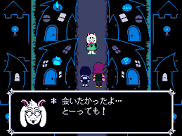 IGN Japan