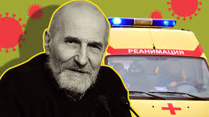Петр мамонов отличается откровенностью со зрителями. Petr Mamonov Popal V Reanimaciyu Daily Storm
