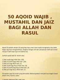 Sifat wajib bagi allah adalah sifat yang pasti ada pada allah. Apa Itu Sifat Jaiz