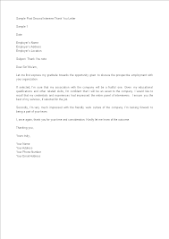 Thank you email after a second interview sample: Gratis Sample Second Interview Thank You Letter