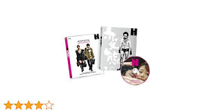 Amazon.com: 変態だ [Blu-ray] : Movies & TV