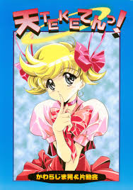 Miruru Porn Comics » Hentai Porns - Manga And Porncomics Xxx Hentai Comics