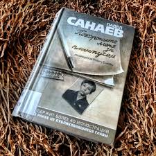 похороните меня за плинтусом фильм онлайн в хорошем качестве Skachat Film Pohoronite Menya Pod Plintusom Prakard