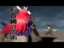 Cheat that unlocks all playable characters in the game sans hanabi and the . Narutimate Hero 3 Ougi Demo Part 1 By 8wayrun Vods