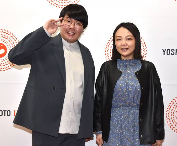 吉本興業 伝説の一日 110人コメント】蛙亭、吉本愛をアピール「もっと貢献したい」 | オリコンニュース（ORICON NEWS）