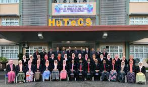 Kolej tingkatan 6 kepong, wp kuala lumpur (dahulunya smk desa mahkota) beroperasi sejak 31 mac 2014. Kolej Tingkatan 6 Hulu Terengganu Sharahishe