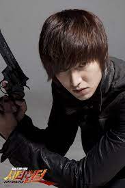 It was serialized in weekly shōnen jump from 1985 to 1991 and. City Hunter Korean Drama Asianwiki