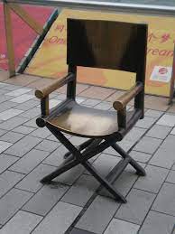 Check spelling or type a new query. Director S Chair Wikipedia