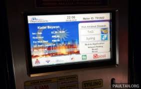 Menara dbkl, jalan raja laut, city centre, 50350 kuala lumpur from what we gather at dbkl's website, the payment counter is on the ground floor. Dbkl Roadside Parking Cashless Payment From Oct 1 Paultan Org