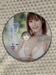 日本代購代標第一品牌【樂淘letao】－OPPAI専属天然Jcupの巨乳道民新人桃瀬くるみAVデビュー巨乳爆乳デビュー作品オイルプレイ貞松大輔鮫島