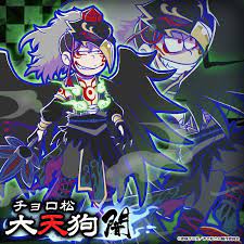 新発売 おそ松さんのへそくりウォーズ公式 osomatsu hkw 님 트위터 osomatsu san doujinshi anime boy anime guys
