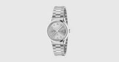 G-Timeless watch with bees, 32 mm in steel | GUCCI® US
