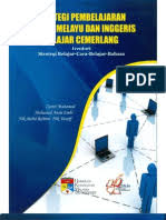 Penguasaan bahasa inggeris dalam kalangan pelajar sekolah semakin merosot kebelakangan ini. Kajian Tentang Masalah Penggunaan Dan Penguasaan Bahasa Inggeris Dikalangan Pelajar Tingkatan 5 Sekolah Menengah Kebangsaan Raja Muda Musa 2