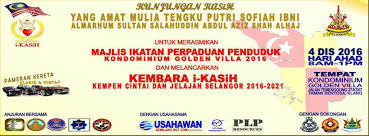 Kini, majlis anugerah pelajar cemerlang telah menjadi program tahunan setiap sekolah dalam negara ini. 1kasih Org Photos Facebook