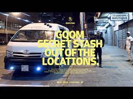 Stream zamusic tracks and playlists on your mobile device. Watch Woza Taxi A Documentary About South Africa S Gqom Scene The Fader