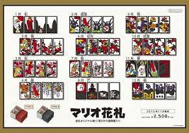 this november nintendo is releasing mario hanafuda cards in japan cards nintendo card design