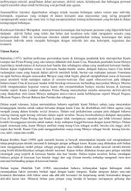 Kajian hubungan etnik dan perpaduan pdf. Kajian Hubungan Kaum Di Kalangan Pelajar Sekolah Pembangunan Sosial Universiti Utara Malaysia Pdf Free Download