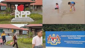 Kelayakan rumah kadar jenis unit waktu puncak*** luar waktu peranginan sewa (rm) puncak**** apartment vip 200.00 gred 48 ke atas gred 48 ke atas apartment 3 bilik 150.00 semua gred semua gred port dickson*/** apartment 2 bilik 100.00 semua. Rumah Peranginan Persekutuan Pulau Pangkor Rpp Youtube