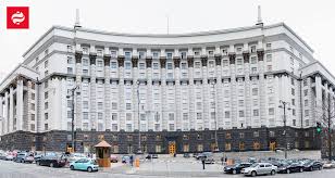 мобилизация 2026