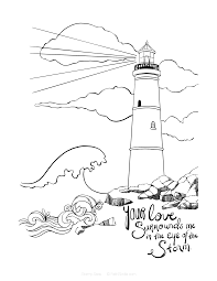 Black And Decker Storm Station Model Ss925 Even In Stormy Seas Your Love Surrounds Me Bible Coloring Pages Bible Art Journaling Bible Verse Coloring