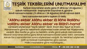 Kurban bayramı günlerinde farz namazlardan sonra getirilen tekbirler demektir. Tesrik Tekbiri Ne Zaman Baslar Tesrik Tekbiri Nasil Getirilir Fetih Medya