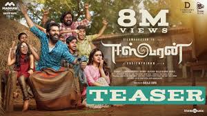 Apart from simbu, the suseenthiran eeswaran features simbu as the ultimate saviour of his family and village. Eeswaran Official Teaser Silambarasan Tr Susienthiran Thaman S Eeswaran Youtube