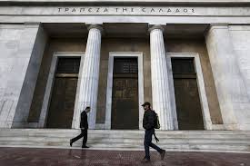 How Greece Is Scrambling To Save Its Banks Again Greece Lenders Scramble