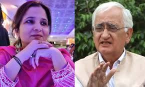 ബി.ജെ.പി സർക്കാരിനെ താഴെയിറക്കാൻ വോട്ട് ജിഹാദ് നടത്തണമെന്ന് ആഹ്വാനം; സൽമാൻ  ഖുർഷിദിനും ബന്ധുവിനുമെതിരെ കേസ്