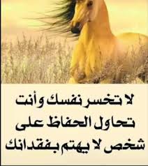 تغير باسورد الواى فاى فودافون vodafone. W Onie1alonie Twitter