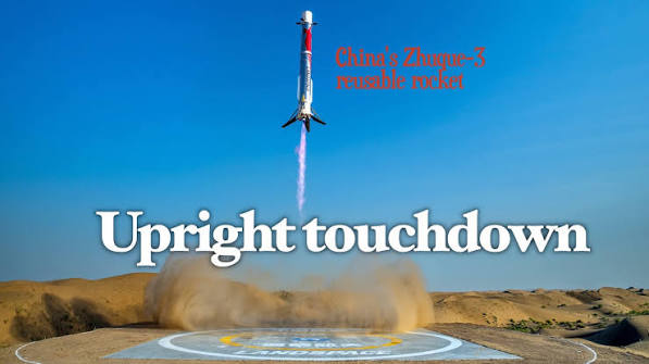 China's first! Private Chinese company lands Zhuque-3 reusable rocket on  its legs