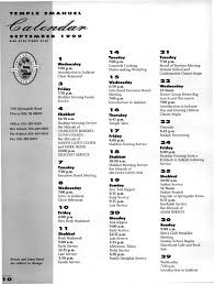 Rabbi's Message by Rabbi Jerome P. David