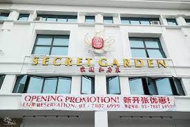 *sky mirror(天空之镜) ***** due to sea water level, boarding time varies from day by day. Secret Garden Chinese Restaurant å®¶åœ'ç§æˆ¿èœ Taman Sea