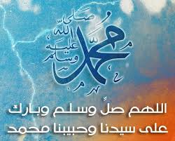 الكلمات العشرة التحفيزية في حفظ كتاب رب البرية