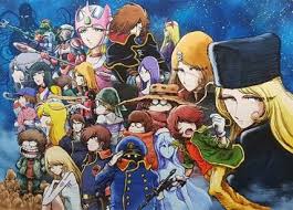 松本零士 おしゃれまとめの人気アイデア pinterest woo kiu アニメーション 漫画 漫画 アニメ