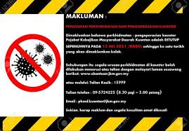 Sebelum itu mari kita berdoa agar usul dari. Pkmd Kuantan Kompleks Penyayang Startseite Facebook