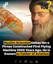 Ishtiaq Mcd Mrdk ishtiaq