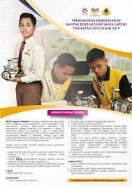 Maybe you would like to learn more about one of these? Permohonan Secara Online Kemasukan Ke Mrsm Tingkatan 1 4 2019 Ewarta Mara