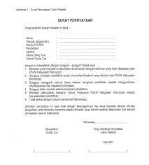 Check spelling or type a new query. Lowongan Kerja Pdam Tirta Aji Wonosobo Sma Sederajat